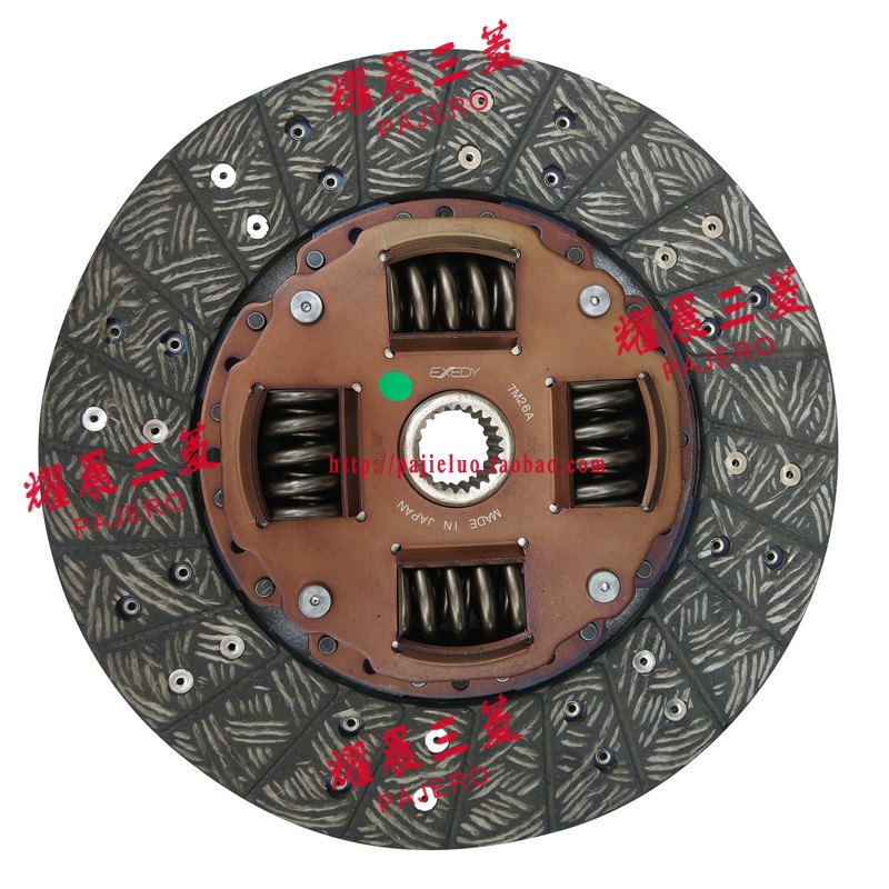 Car Bady Part Optimal Clutch Release Bearing Clutch Disc Clutch Cover Compatible With Mitsubishi Montero Pajero V73 V77 Mr145619 